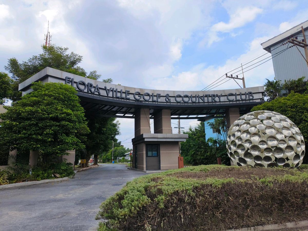ขายบ้านปทุมธานี รังสิต ธรรมศาสตร์ : บ้านสร้างใหม่ พร้อมอยู่ ชวนชื่น ฟลอร่า วิลล์ (สนามกอล์ฟ ฟลอร่าวิลล์)