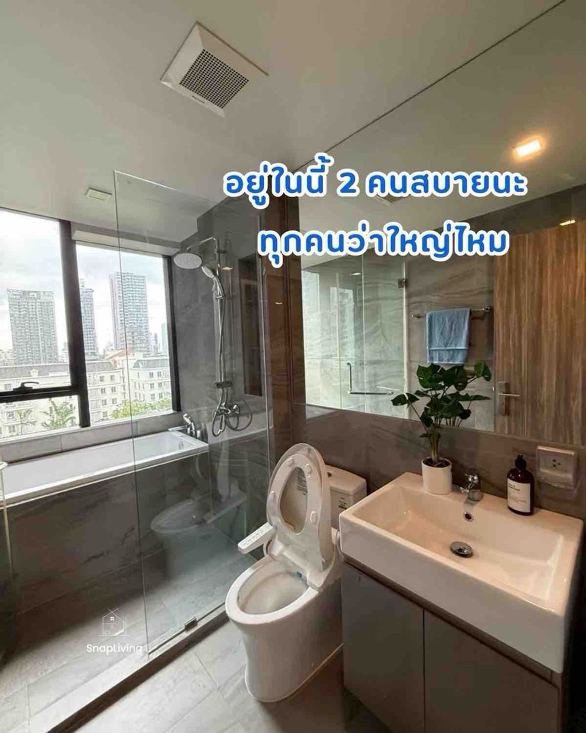For SaleCondoSukhumvit, Asoke, Thonglor : Building closing promotion 🔥 Thonglor Condo, cool black building 🎉 𝟏 𝐁𝐞𝐝𝐫𝐨𝐨𝐦 One price 𝟔.𝟗𝟓 𝐌𝐁* 🎉 Fully furnished and ready to move in. Call the sales department 0845546165
