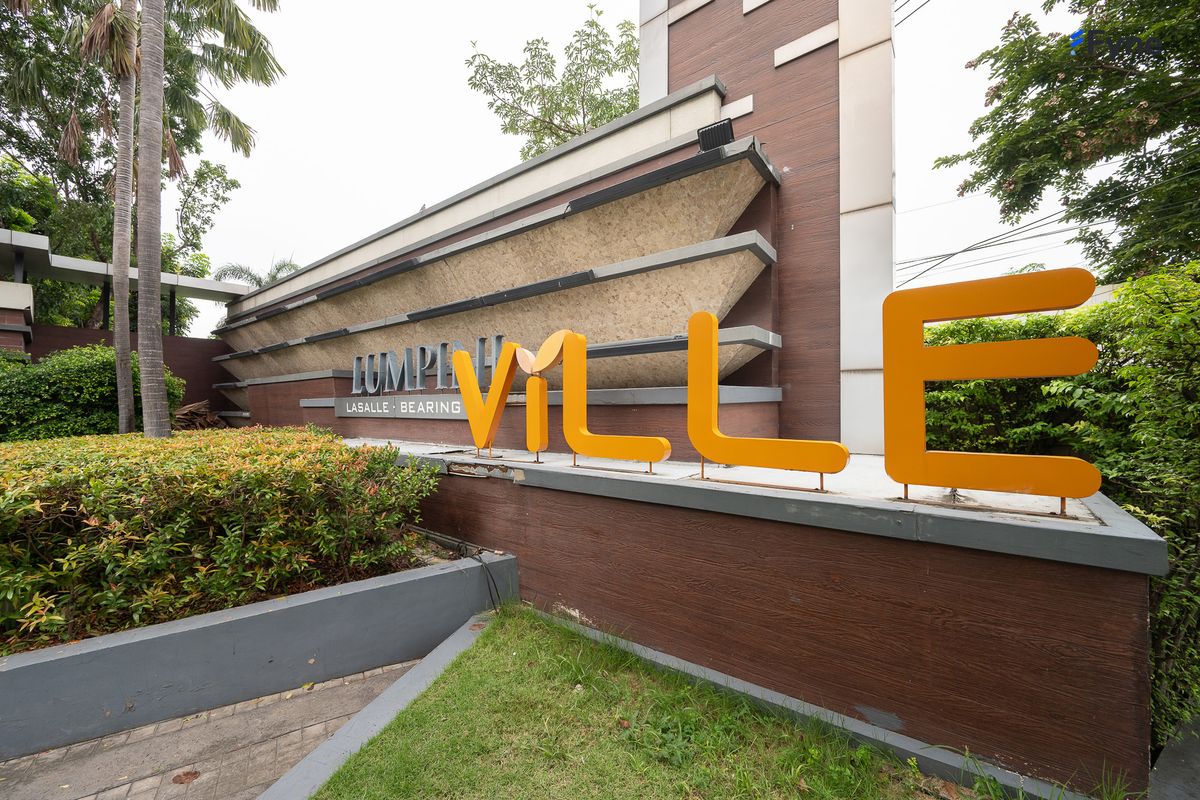 ขายคอนโดบางนา แบริ่ง ลาซาล : โครงการ ลุมพินี วิลล์ ลาซาล - แบริ่ง สุขุมวิท บางนา ลาซาล เพียง 10 นาทีถึง BTS แบริ่ง