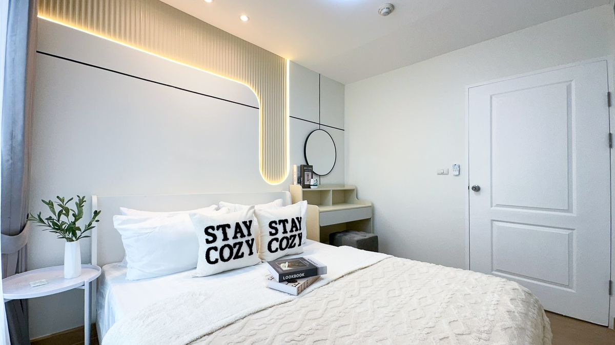 ขายคอนโดเสรีไทย-นิด้า : โครงการ I condo สุขาภิบาล 2 บางกะปิ รามคำแหง สุขาภิบาล นิด้า ใกล้ MRTรามคำแหง และ MRTบางกะปิ