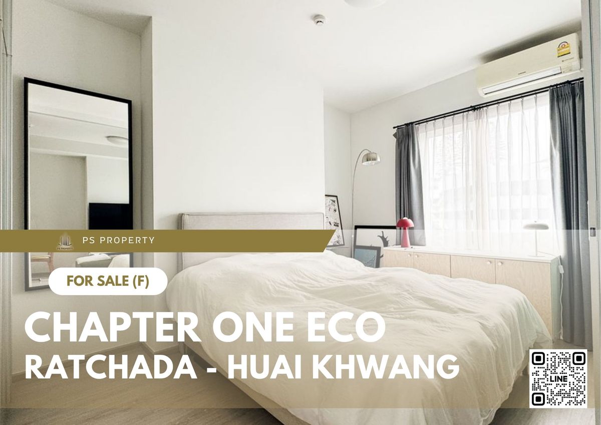 ขายคอนโดรัชดา ห้วยขวาง : ขายด่วน 📍 Chapter One Eco Ratchada - Huai Khwang 📍 เฟอร์นิเจอร์ และ เครื่องใช้ไฟฟ้าครบ 