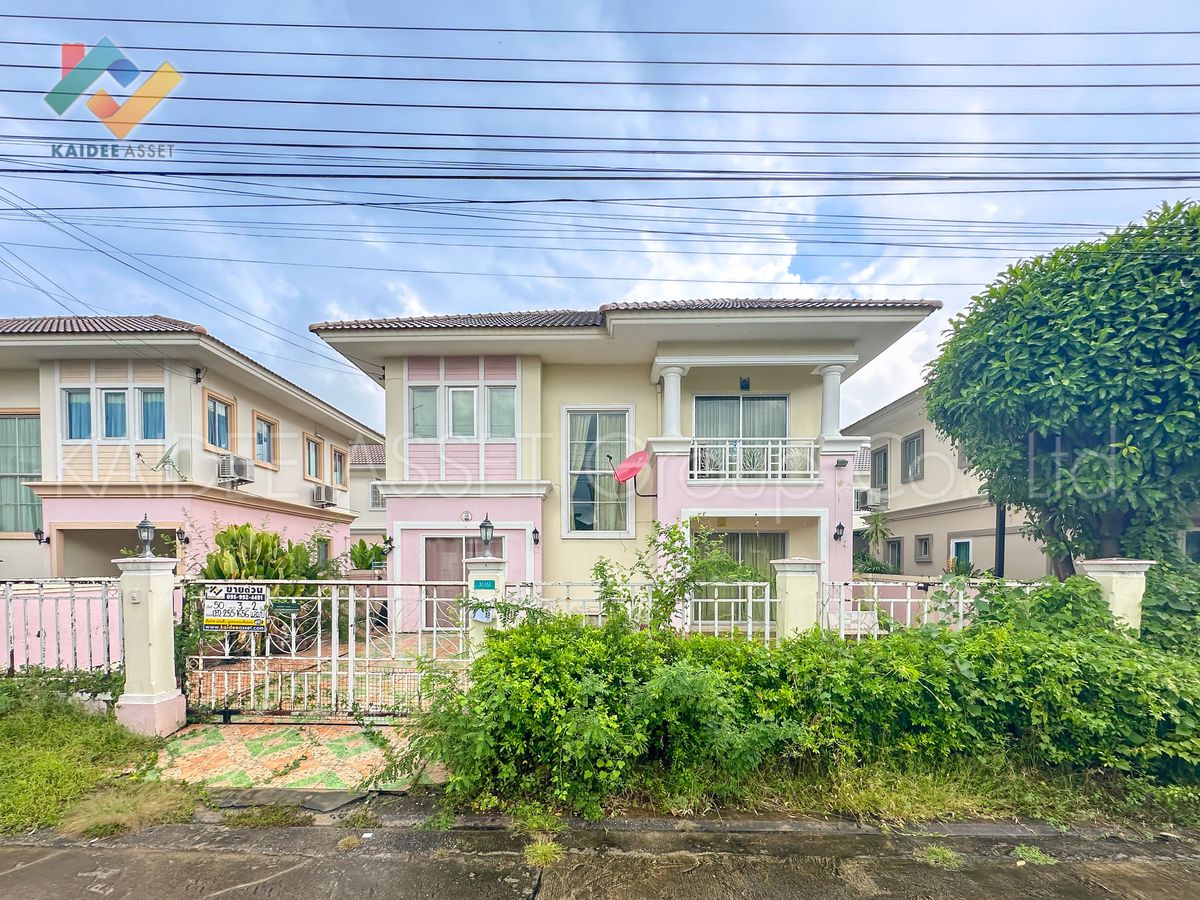 ขายบ้านนนทบุรี บางใหญ่ บางบัวทอง : พฤกษา วิลเลจ 5 วงแหวน-รัตนาธิเบศร์ บ้านเดี่ยว บางใหญ่ ขายถูก