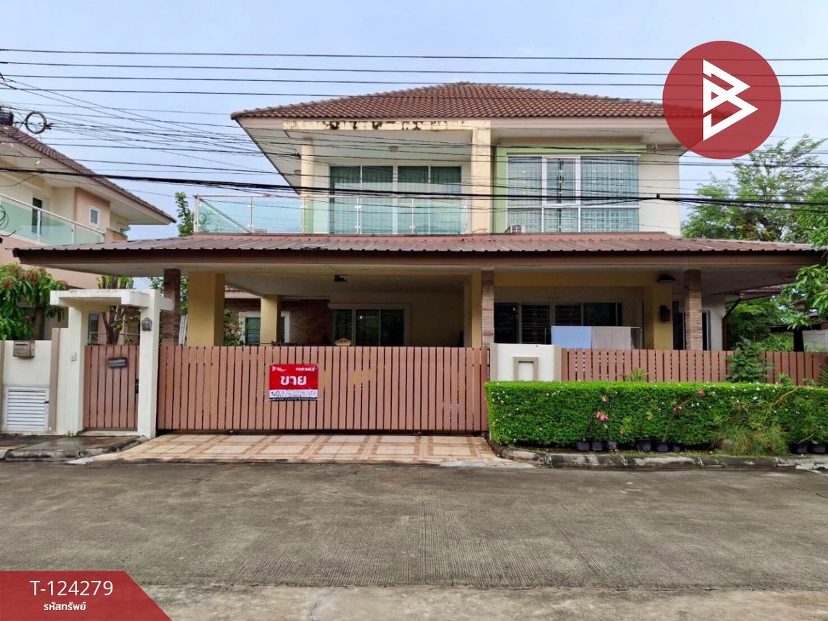 ขายบ้านนนทบุรี บางใหญ่ บางบัวทอง :  ขายบ้านเดี่ยว หมู่บ้านชวนชมพาร์ค2 บางกรวย-ไทรน้อย นนทบุรี