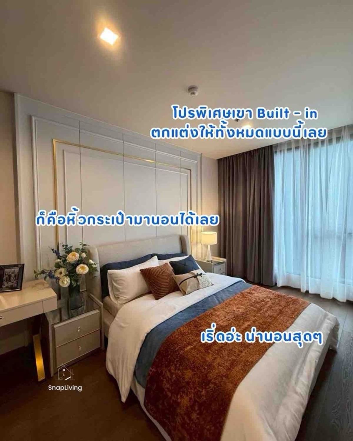 For SaleCondoSukhumvit, Asoke, Thonglor : Building closing promotion 🔥 Thonglor Condo, cool black building 🎉 𝟏 𝐁𝐞𝐝𝐫𝐨𝐨𝐦 One price 𝟔.𝟗𝟓 𝐌𝐁* 🎉 Fully furnished and ready to move in. Call the sales department 0845546165