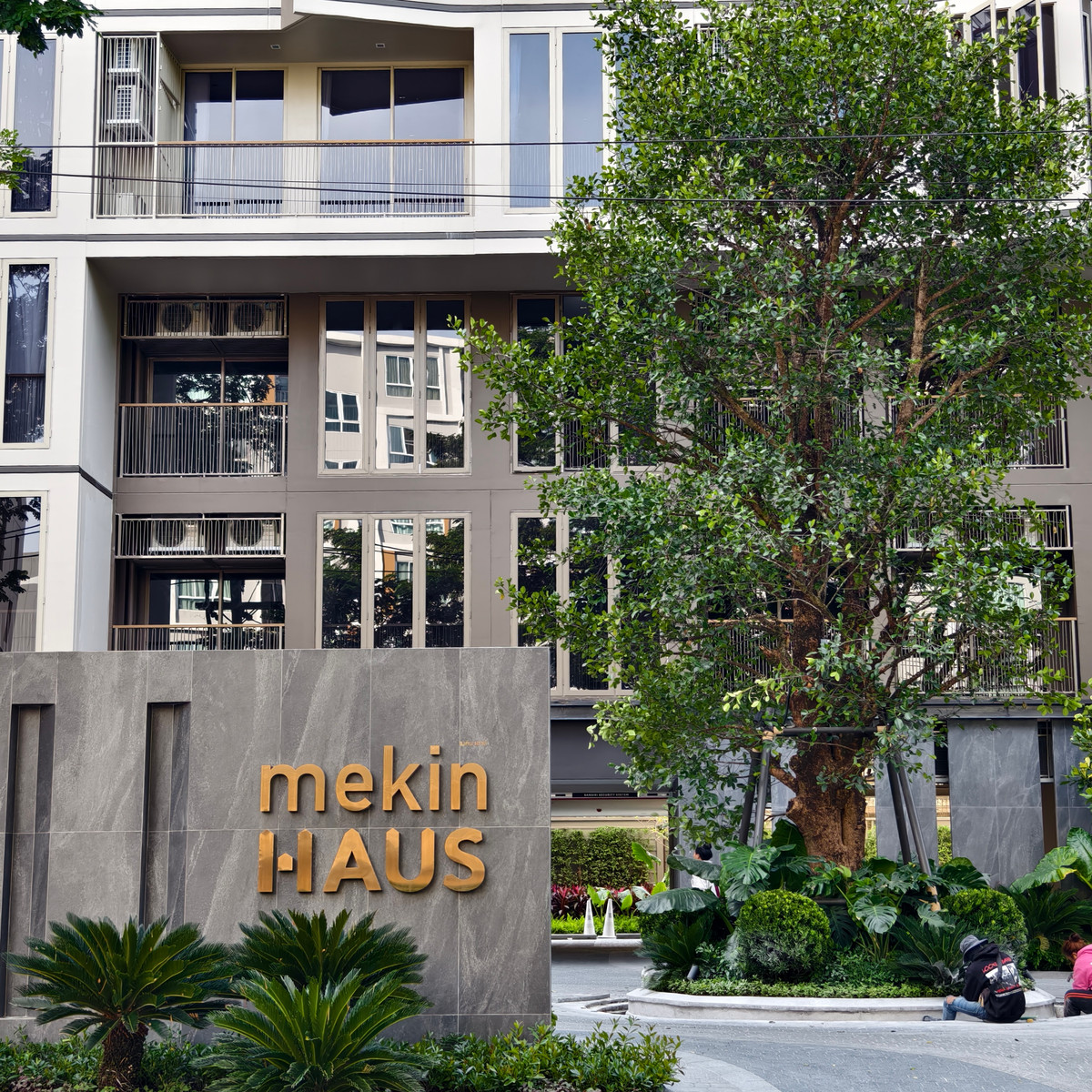 ขายคอนโดเชียงใหม่ : Mekin Haus Condo หรูติดเซ็นทรัล เฟสติวัล เชียงใหม่ บนสุดยอดทำเลที่ดีที่สุด
