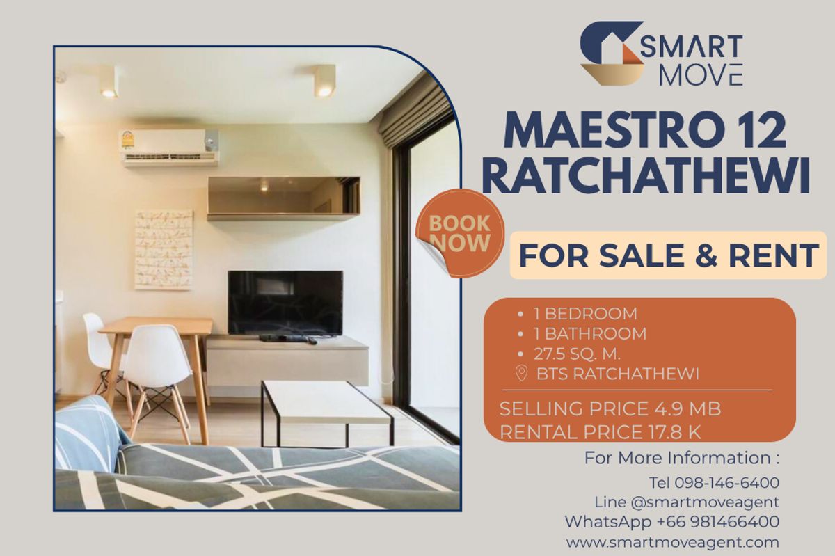 CondoRatchathewi,Phayathai : 🔥 For Sale - Rent !! 🔥 Code C20251000033..........Maestro 12 Ratchathewi, 1 bedroom, 1 bathroom, furnished, ready to move in, Special Deal!!📣📣