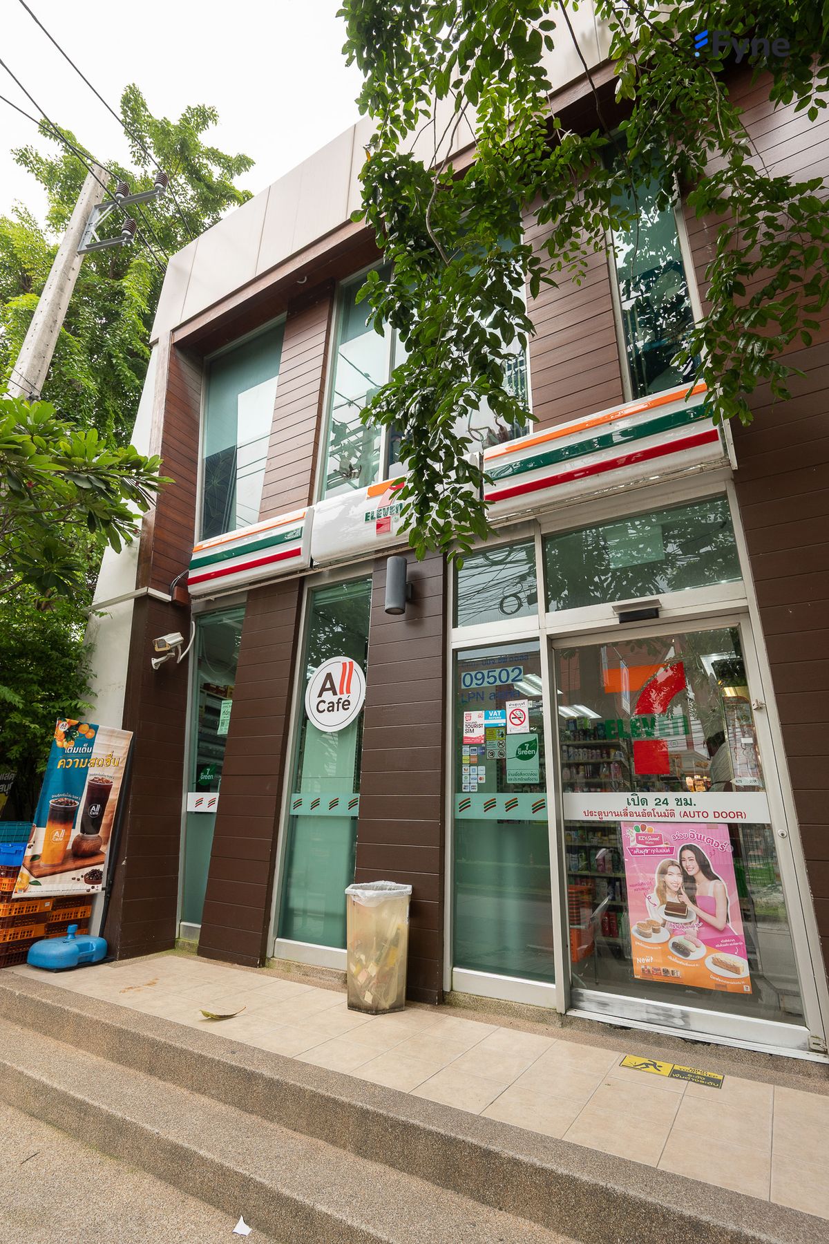 ขายคอนโดบางนา แบริ่ง ลาซาล : โครงการ ลุมพินี วิลล์ ลาซาล - แบริ่ง สุขุมวิท บางนา ลาซาล เพียง 10 นาทีถึง BTS แบริ่ง