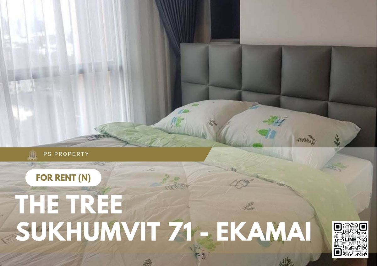 ให้เช่าคอนโดพระราม 9 เพชรบุรีตัดใหม่ RCA : ให้เช่า 📍 The Tree Sukhumvit 71 - Ekamai 📍 ใกล้ Airport Link รามคำแหง เฟอร์นิเจอร์ และ เครื่องใช้ไฟฟ้าครบ 