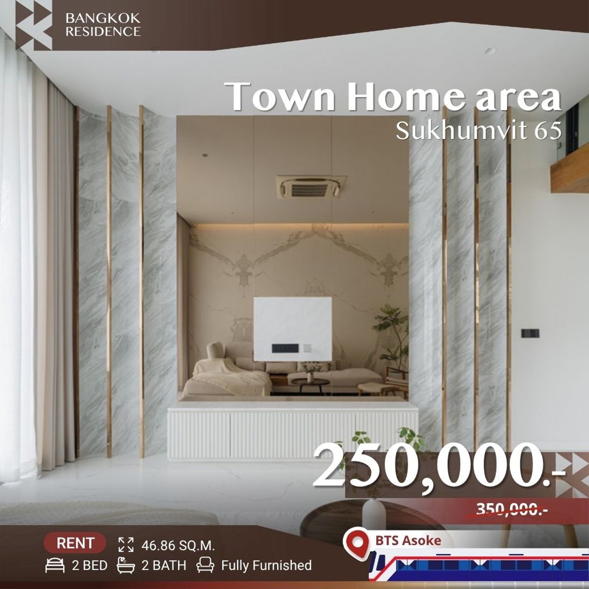 ให้เช่าทาวน์โฮมสุขุมวิท อโศก ทองหล่อ :  Townhome Sukhumvit 65 🏙️ ทาวน์โฮมหรู 5 ชั้น พร้อมลิฟต์ ใจกลางเอกมัย สุขุมวิท 🏡 