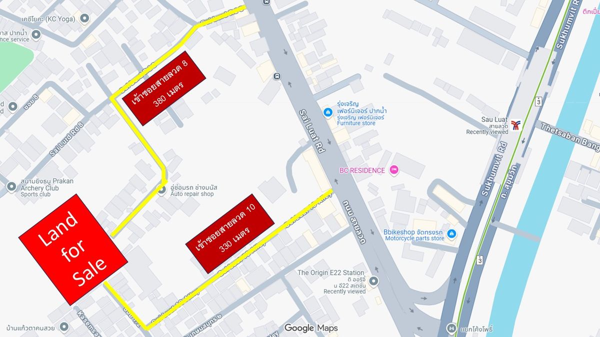 Land 4 rai, 700 m. from BTS Sai Luat, near Samut Prakan Hospital, Pak Nam, 30% cheaper than the market, beautiful square plot. Loading...