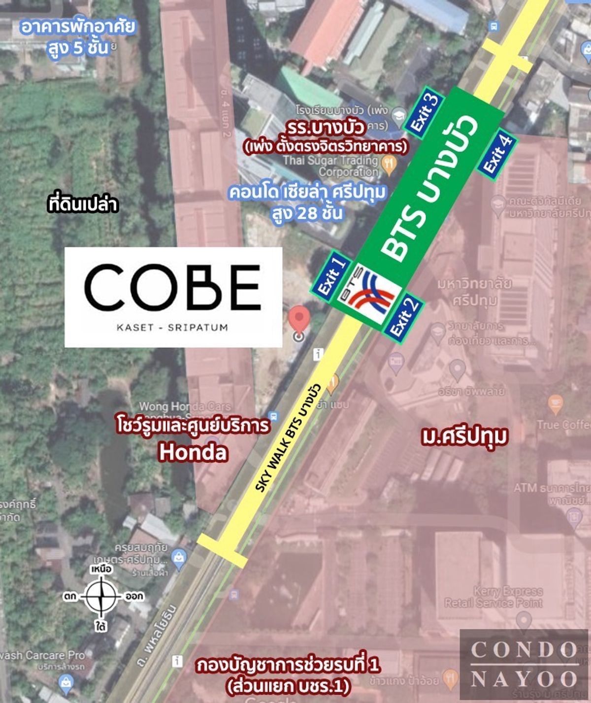 ขายร้านค้า/ตลาดนัดสะพานควาย จตุจักร : ขาย SHOP 3 @ COBE Kaset–Sripatum (88.93 ตร.ม.) ทำเลหน้ามหาลัยฯ ติด BTS | 082-4499822