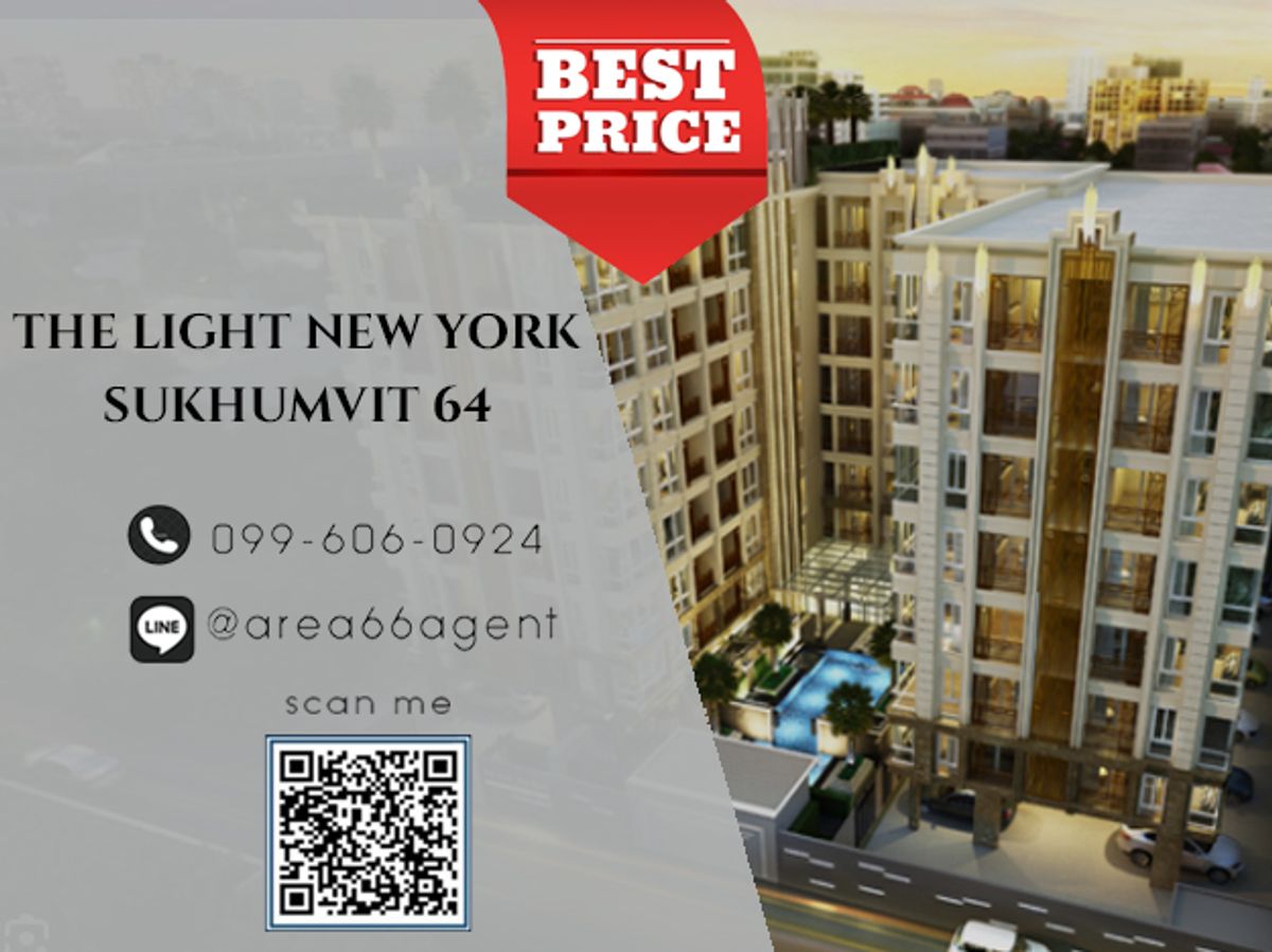 For SaleCondoOnnut, Udomsuk : 🔥For sale!! The Light New York Condo