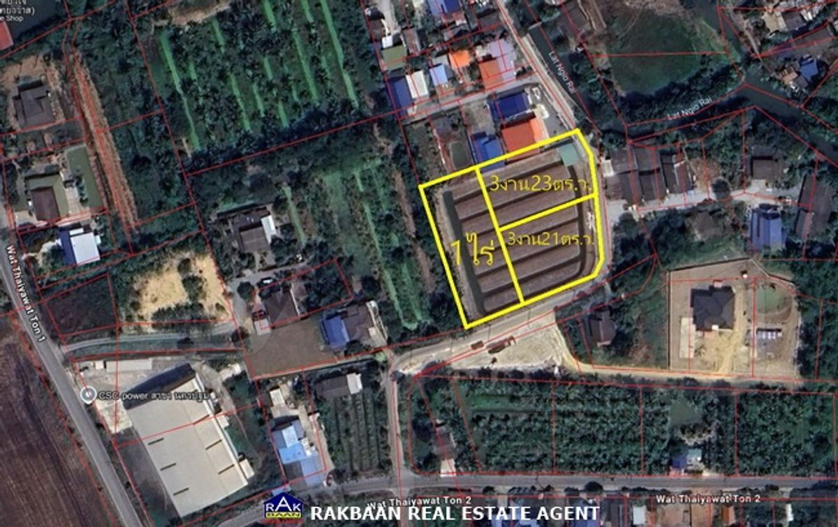 ขายที่ดินนครปฐม : ขายที่ดินไทยาวาส นครชัยศรี นครปฐม 3 แปลง 1ไร่, 3งาน 23ตร.ว.,3งาน 21ตร.ว. เหมาะสำหรับทำการเกษตร บ้านพักอาศัย ราคา 11,250/ตร.ว.