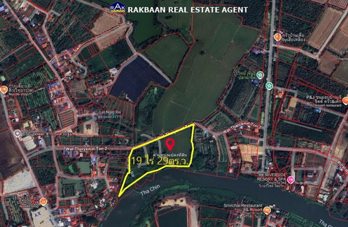 For SaleLandNakhon Pathom : Empty land for sale Next to the Nakhon Pathom River, 19 rai 29 sq m, suitable for building a residential house. Developed villages, allocated land, hotels, price 12,000,000.- per rai.