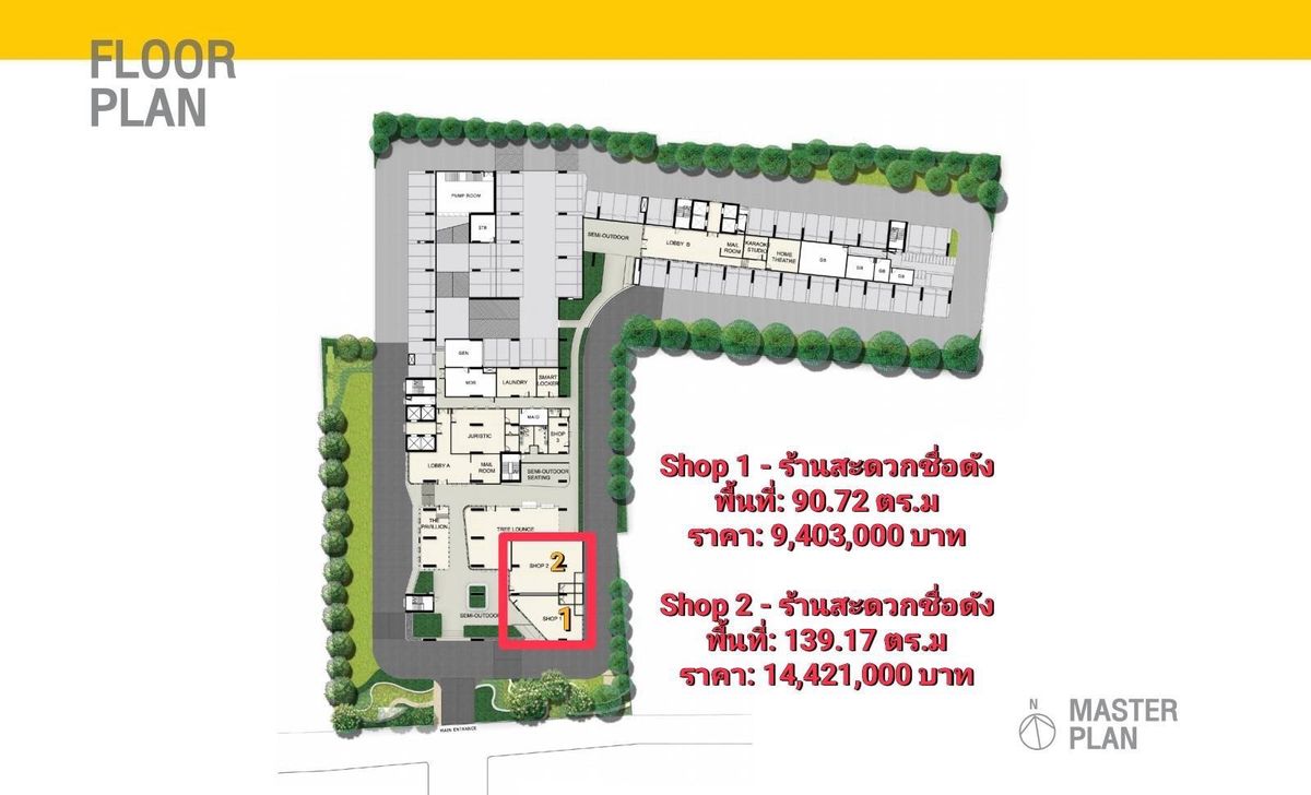 For SaleRetail SpaceThaphra, Talat Phlu, Wutthakat : Shop under the condo with tenant 7-Eleven, accepting passive income. | 0824499822