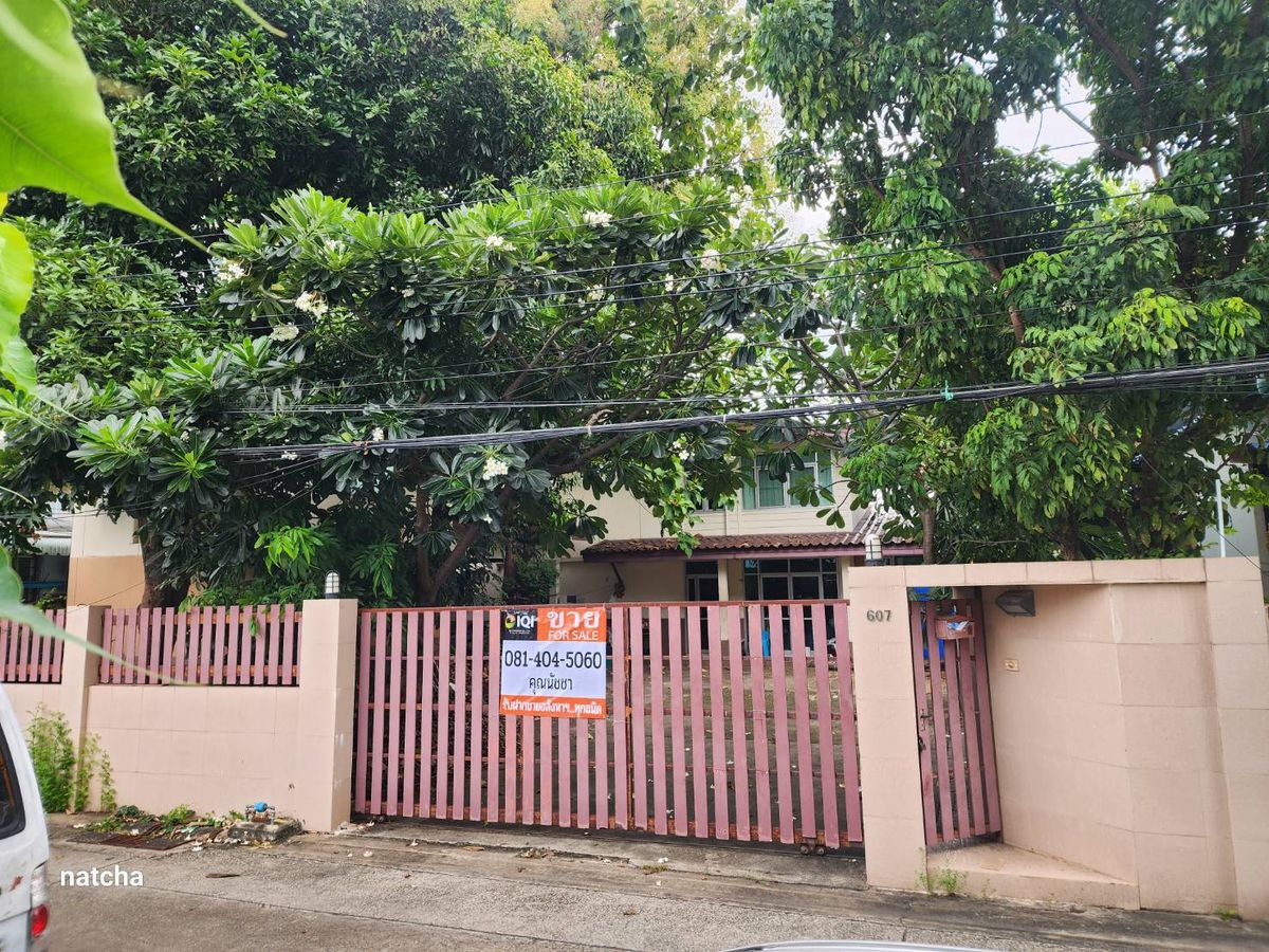 For SaleHouseLadprao101, Happy Land, The Mall Bang Kapi : Single house for sale Soi Lat Phrao 107, Intersection 27, area 101 sq m, price 7.5 million baht.