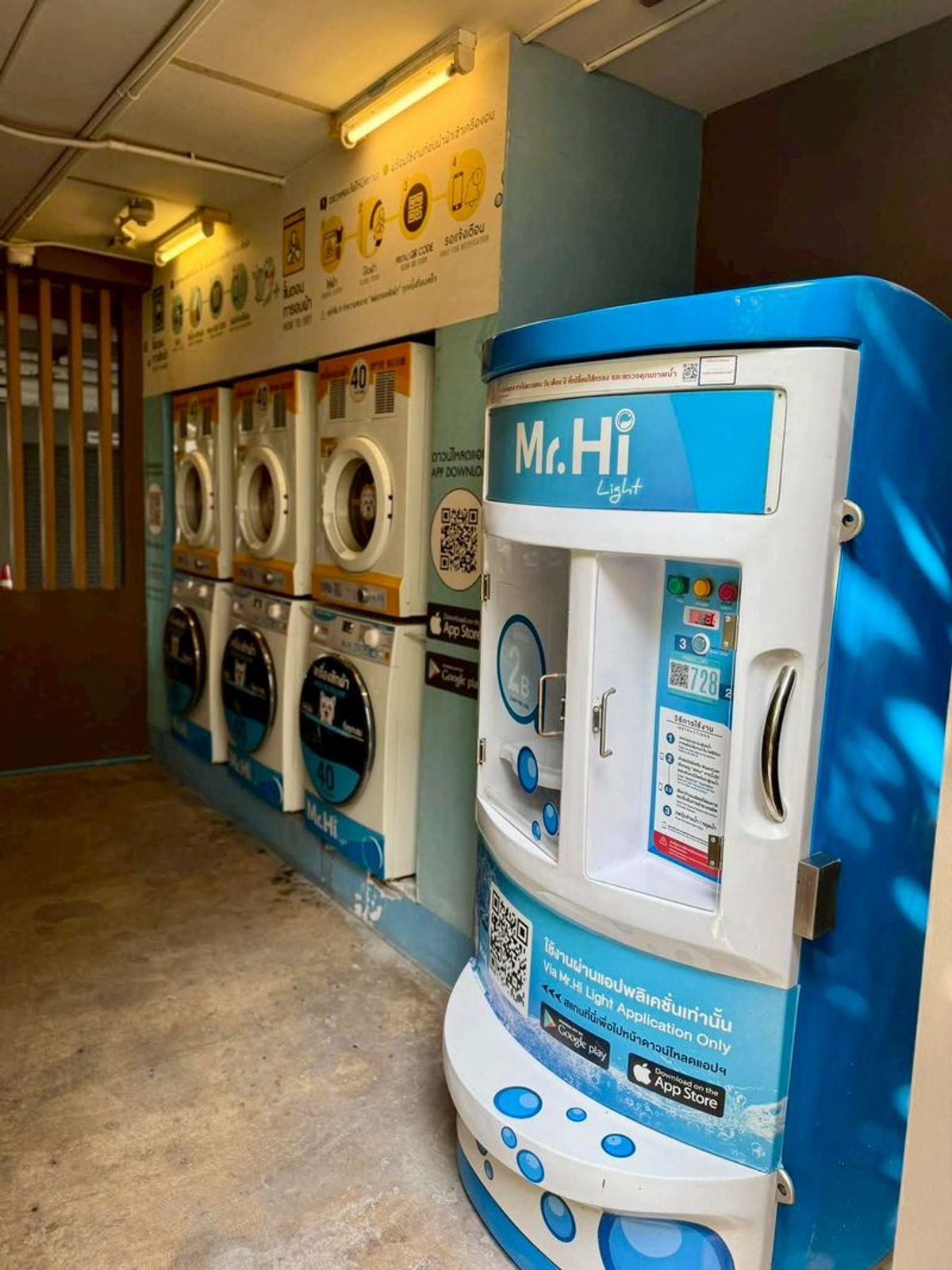 ขายคอนโดอยุธยา : ขายคอนโด Plus Condo Ayutthaya City Park ขนาด 27.4 ตารางเมตร ชั้น 7 อาคาร A  ตำบลกะมัง อำเภอพระนครศรีอยุธยา จังหวัดพระนครศรีอยุธยา