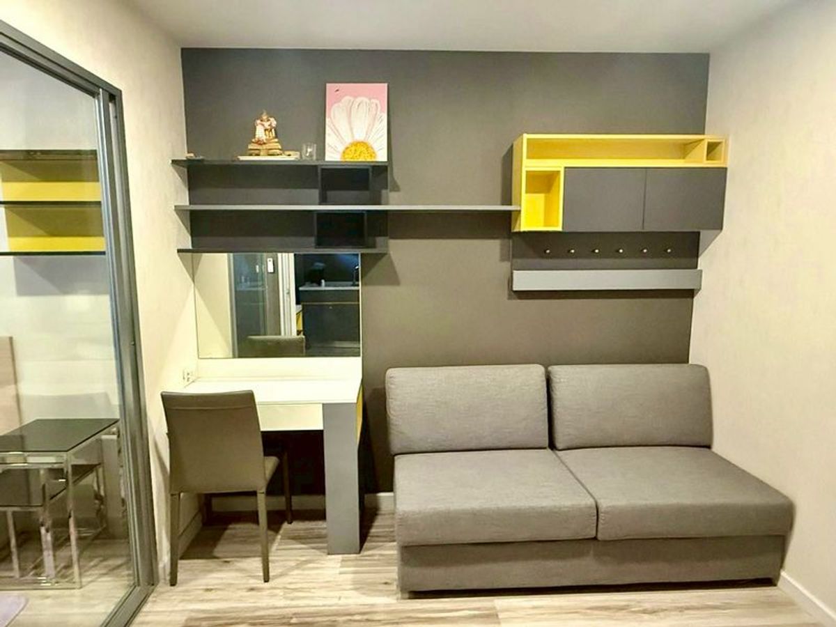 ขายคอนโดอยุธยา : ขายคอนโด Plus Condo Ayutthaya City Park ขนาด 27.4 ตารางเมตร ชั้น 7 อาคาร A  ตำบลกะมัง อำเภอพระนครศรีอยุธยา จังหวัดพระนครศรีอยุธยา