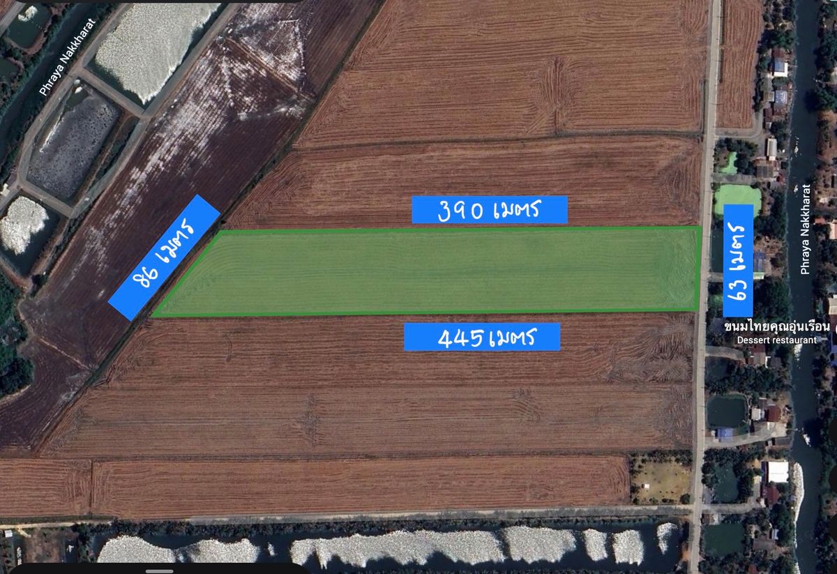 ขายที่ดินสมุทรปราการ สำโรง : ขายที่ดินแปลงสวย ใกล้วัดนาคราช บางพลีน้อย บางบ่อ สมุทรปราการ