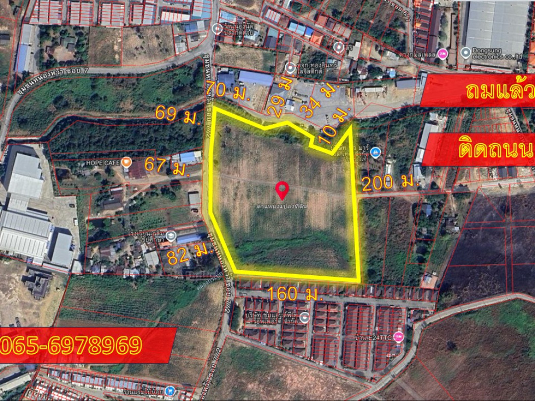 For RentLandPattaya, Bangsaen, Chonburi : Land for rent, already filled, next to Nong Wa Community Road, Soi 72, Sriracha, suitable for business, size 21 rai 1 ngan 59 sq m.
