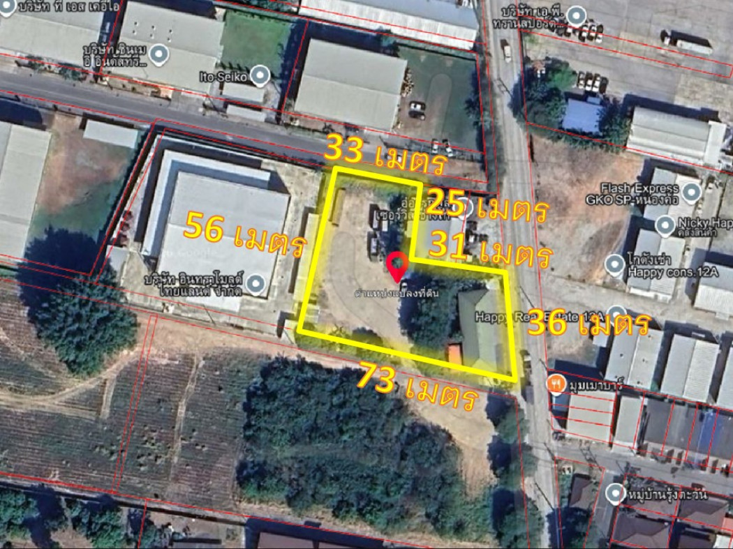 For SaleLandPattaya, Bangsaen, Chonburi : Land for sale next to the road, including buildings, near Rungtawan Village, Nong Kham Subdistrict, Sriracha District, size 2 rai.