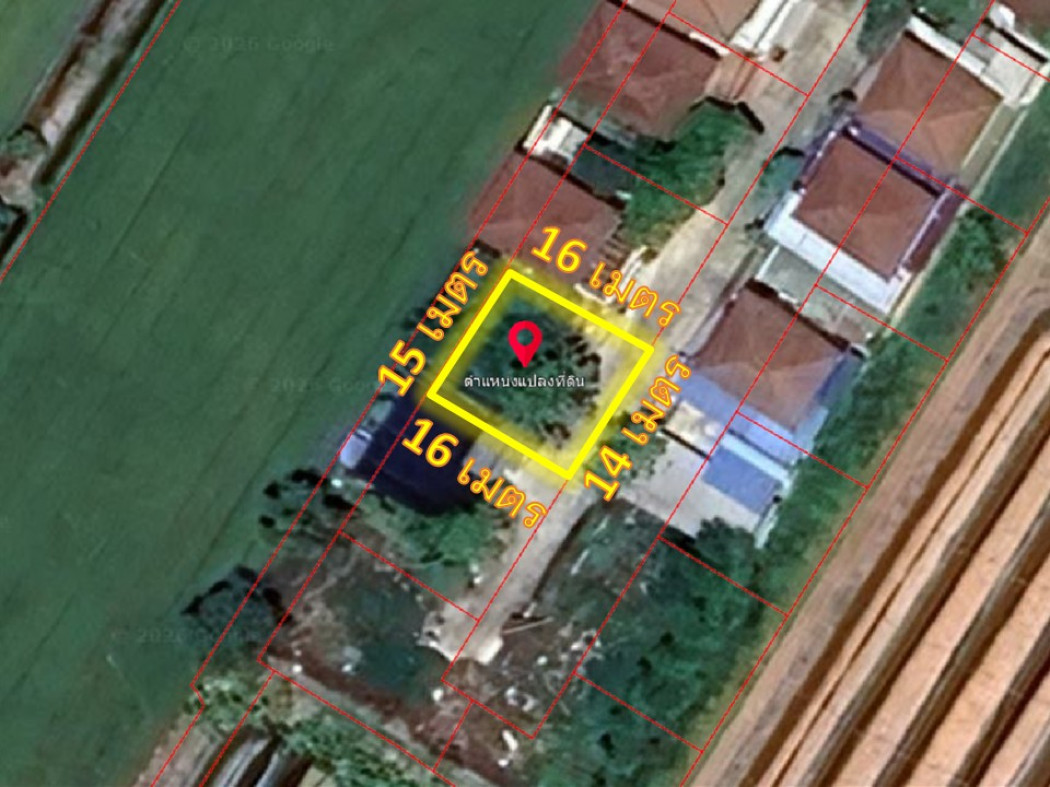 ขายที่ดินนนทบุรี บางใหญ่ บางบัวทอง : ขายที่ดินเปล่า ถมแล้ว อยู่ในโครงการเดอะเกรท ใกล้ถนนบางกรวย - ไทรน้อย เหมาะสร้างบ้าน ขนาด 55 ตรว