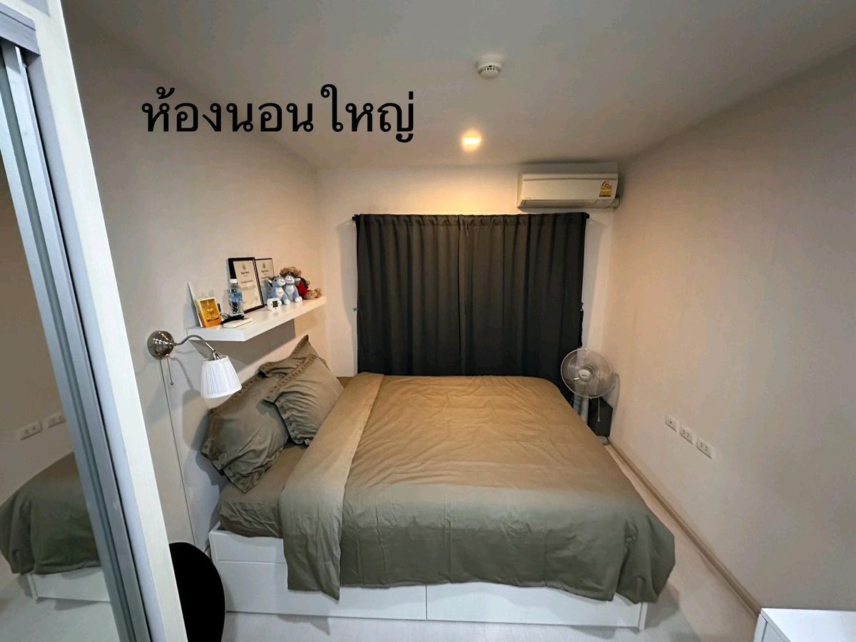 ขายคอนโดสาทร นราธิวาส : ขายลดภาระ🔥🔥คอนโดราคาพิเศษ ทำเลดี โครงการ คอนโดเลต พิกเซล สาทร MD-25083201