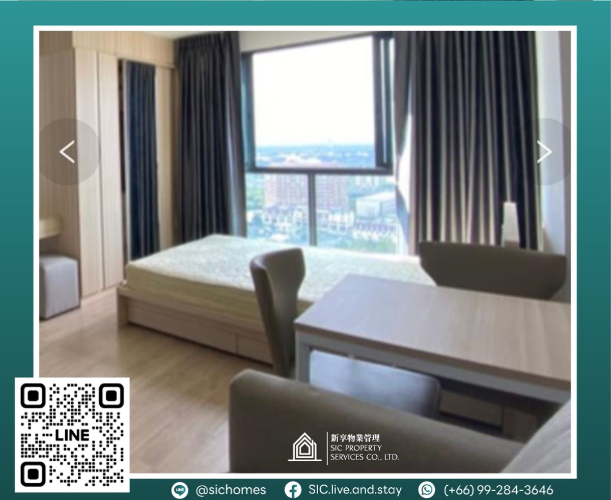 For RentCondoBangna, Bearing, Lasalle : For rent ✨Ideo O2 ✨Studio size 26.54 sq m 🥰 convenient travel near BTS Bangna 🚅