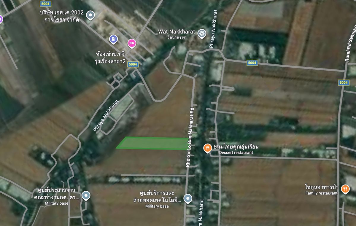 ขายที่ดินสมุทรปราการ สำโรง : ขายที่ดินแปลงสวย ใกล้วัดนาคราช บางพลีน้อย บางบ่อ สมุทรปราการ