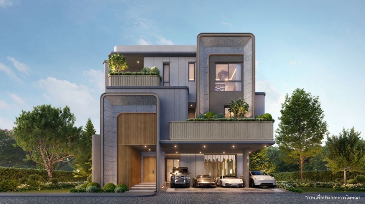 ขายบ้านแจ้งวัฒนะ เมืองทอง : LTH13404 – House for Sale | Grand Bangkok Boulevard Don Mueang–Chaengwattana | 558 sqm | 5 Beds 6 Baths | 76 MB | ใกล้โรงเรียนหอวังนนทบุรี