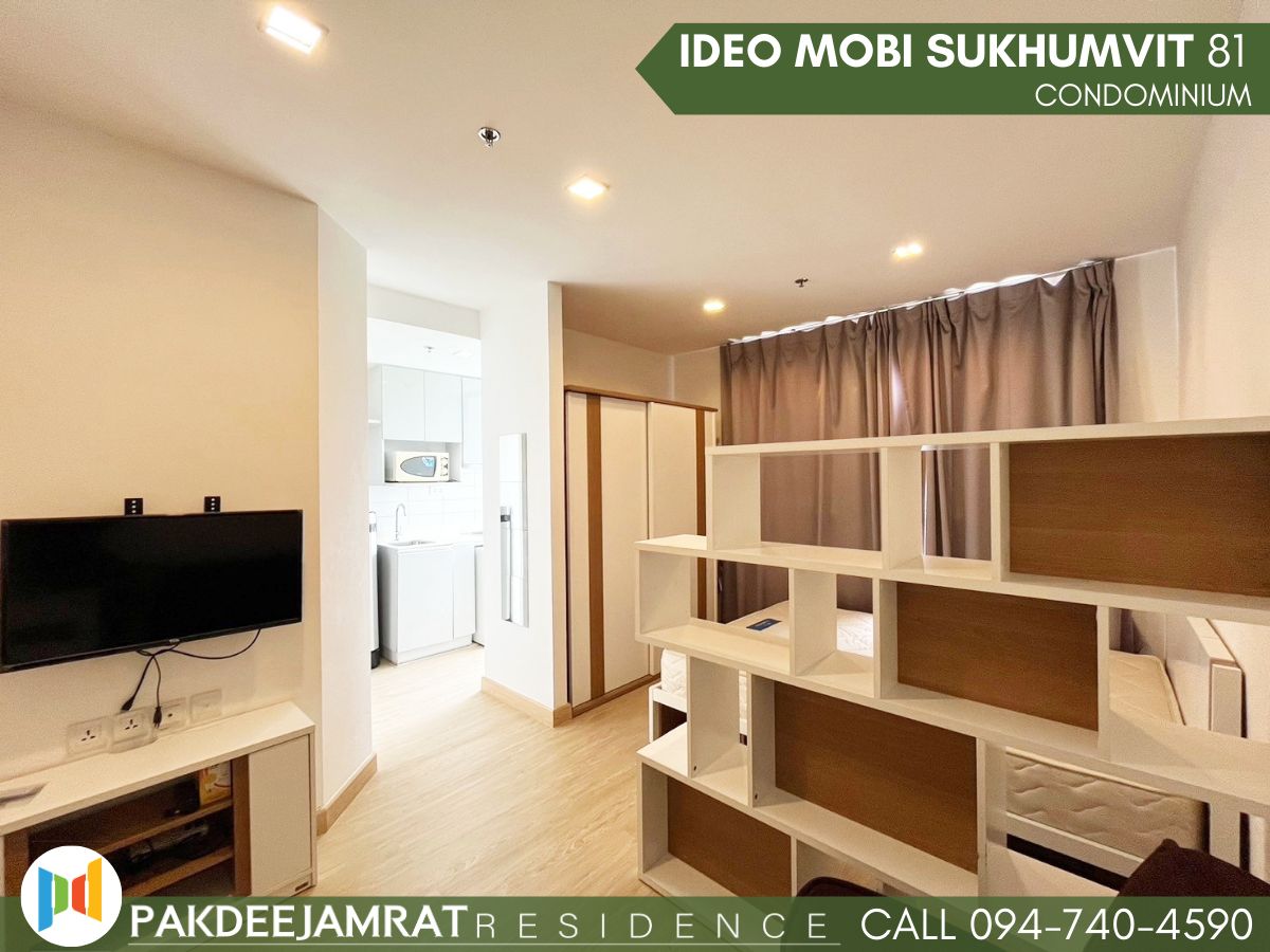 ให้เช่าคอนโดอ่อนนุช อุดมสุข : 🅵🅾️🆁 🆁🅴🅽🆃 Ideo Mobi Sukhumvi 81 1 ห้องนอน 1 ห้องน้ำ ขนาด 22 ตร.ม. 13,000 บาท / เดือน