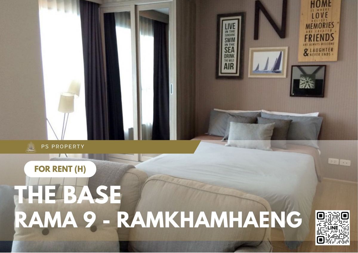 ให้เช่าคอนโดพระราม 9 เพชรบุรีตัดใหม่ RCA : ให้เช่า 📍 The Base Rama 9 - Ramkhamhaeng 📍 เฟอร์นิเจอร์ และ เครื่องใช้ไฟฟ้าครบ ใกล้กับAirport Link รามคำแหง