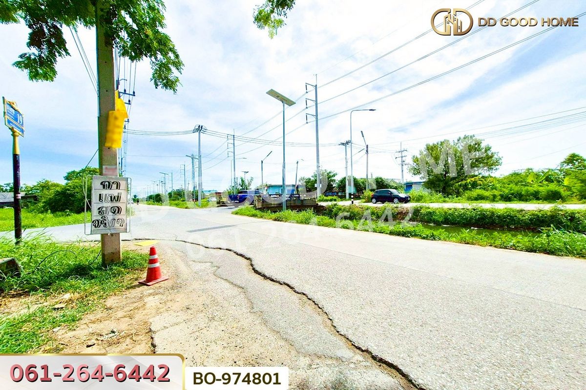 ขายที่ดินปทุมธานี รังสิต ธรรมศาสตร์ : BO-974801 ที่ดินคลองสอง 1 ไร่ 19.1 ตร.ว. ปทุมธานี ใกล้ฟิวเจอร์พาร์ค รังสิต