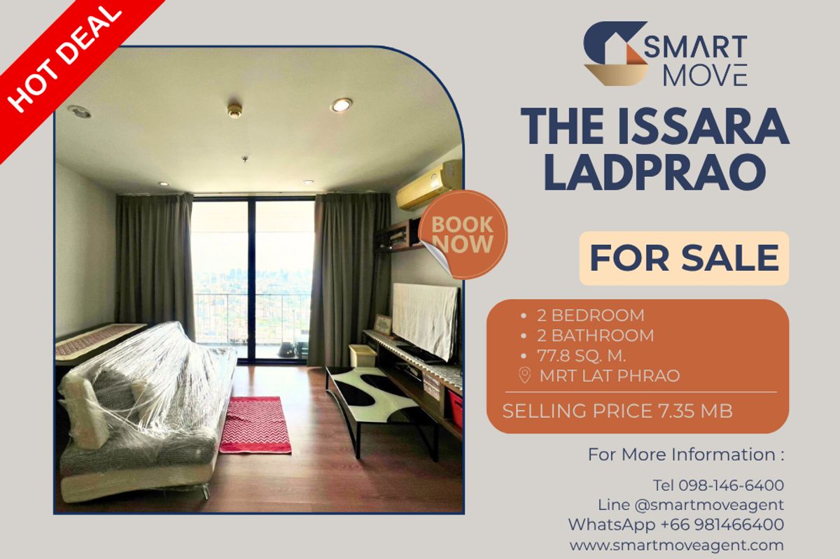 For SaleCondoLadprao, Central Ladprao : 🔥 For Sale !! city view, corner room,  South Facing, high floor 28++, Good location!! 🔥 Code C20251000047..........The Issara Ladprao, 2 bedroom, 2 bathroom, furnished, Special Deal!!📣📣