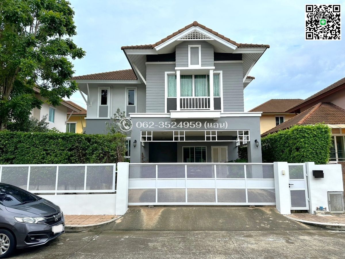 ขายบ้านบางแค เพชรเกษม : ขายบ้านเดี่ยวบางแค หมู่บ้านปริญญดา วงแหวน-สาทร ซอยสำนักงานเขตบางแค