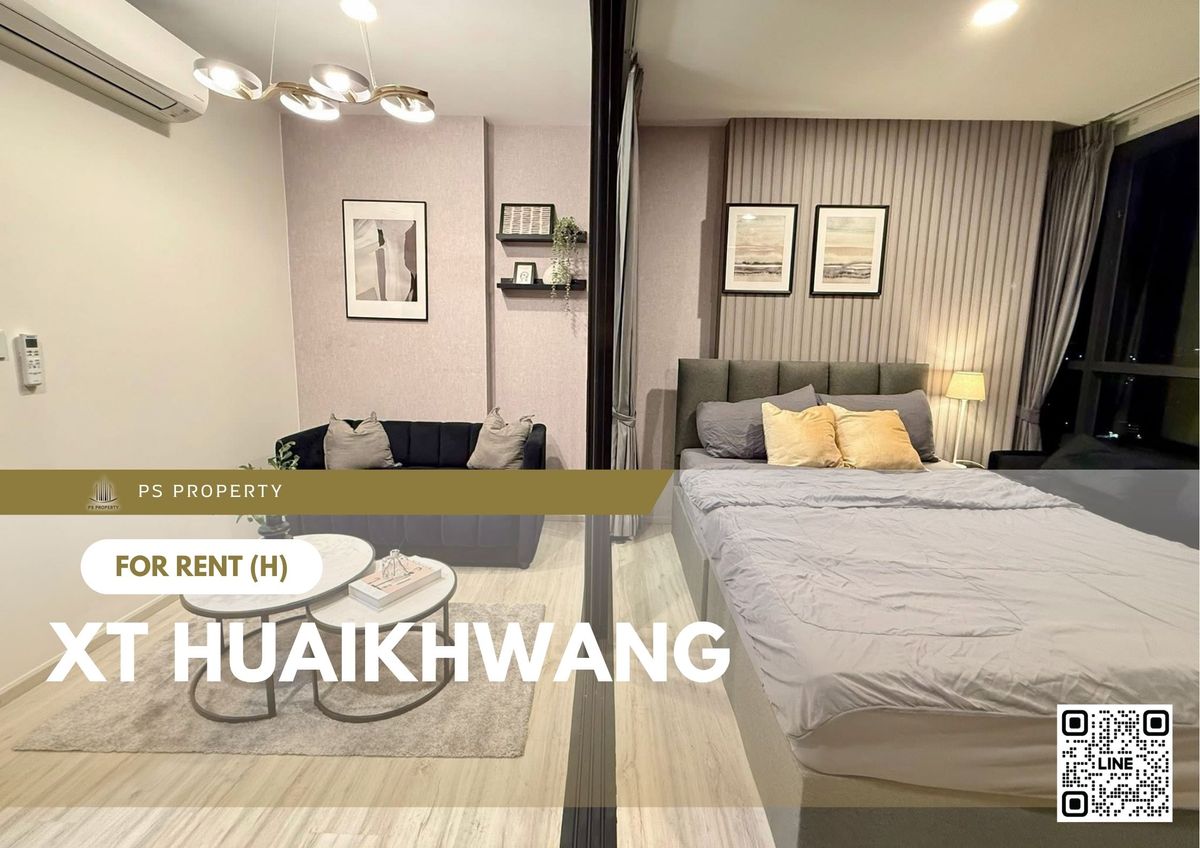 ให้เช่าคอนโดรัชดา ห้วยขวาง : ให้เช่า 📍XT HUAIKHWANG 📍 เฟอร์นิเจอร์ และ เครื่องใช้ไฟฟ้าครบ ใกล้ MRT ห้วยขวาง