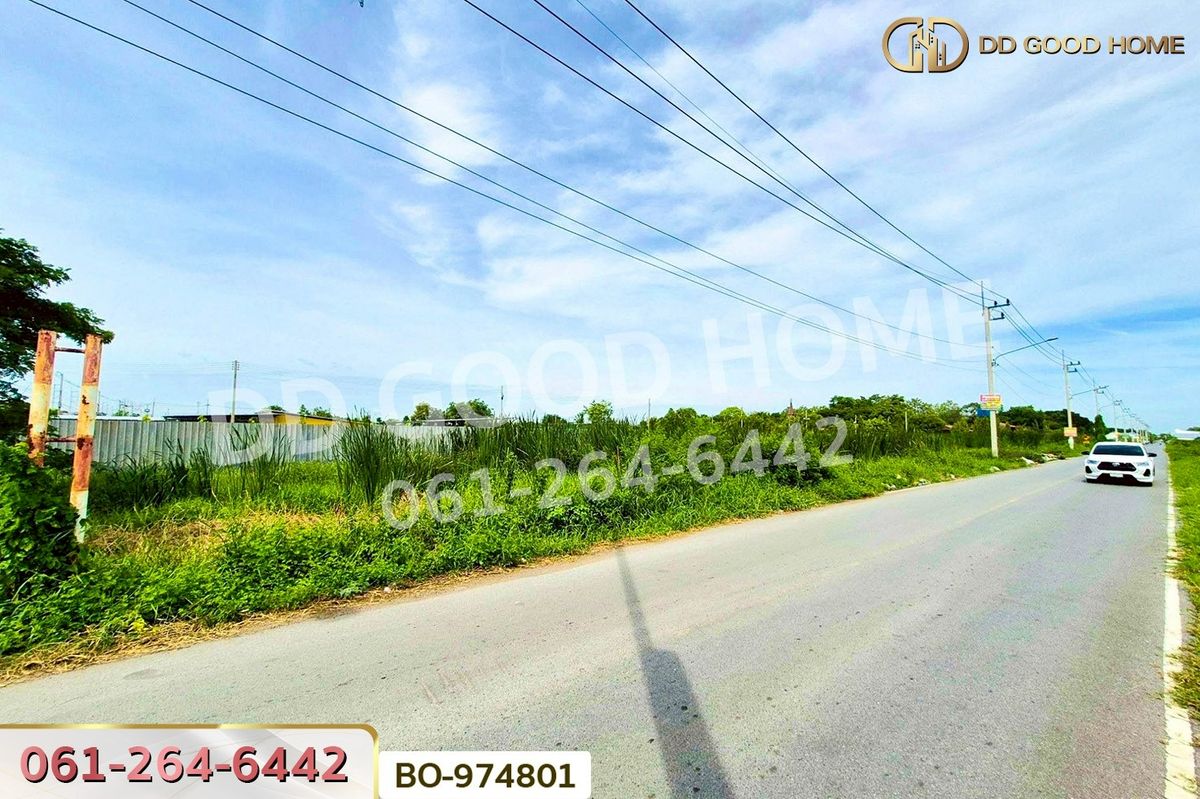 ขายที่ดินปทุมธานี รังสิต ธรรมศาสตร์ : BO-974801 ที่ดินคลองสอง 1 ไร่ 19.1 ตร.ว. ปทุมธานี ใกล้ฟิวเจอร์พาร์ค รังสิต