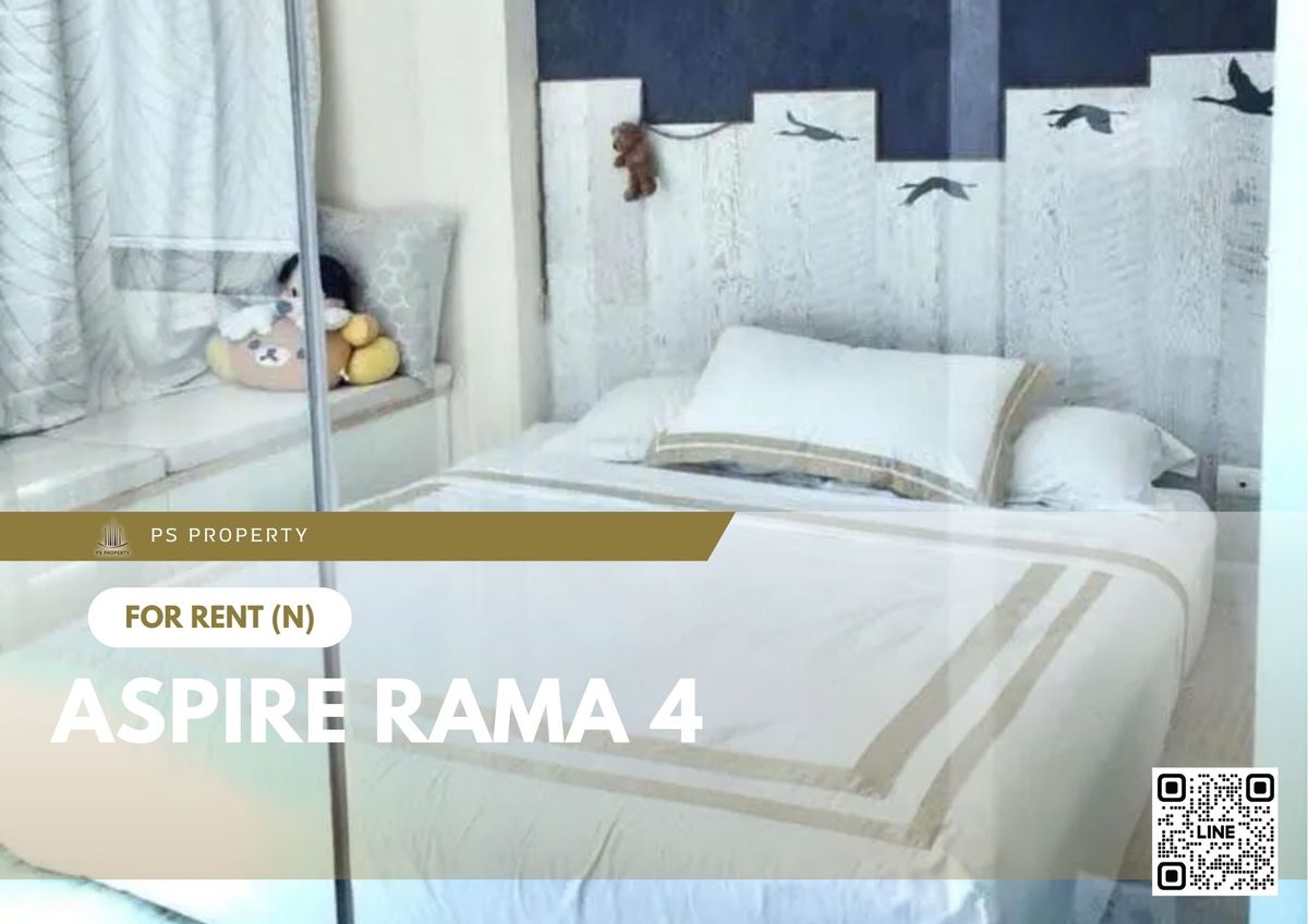 ให้เช่าคอนโดคลองเตย กล้วยน้ำไท : ให้เช่า 🔥 Aspire Rama 4 🔥 เฟอร์นิเจอร์ และ เครื่องใช้ไฟฟ้าครบ ใกล้ BTS พระโขนง