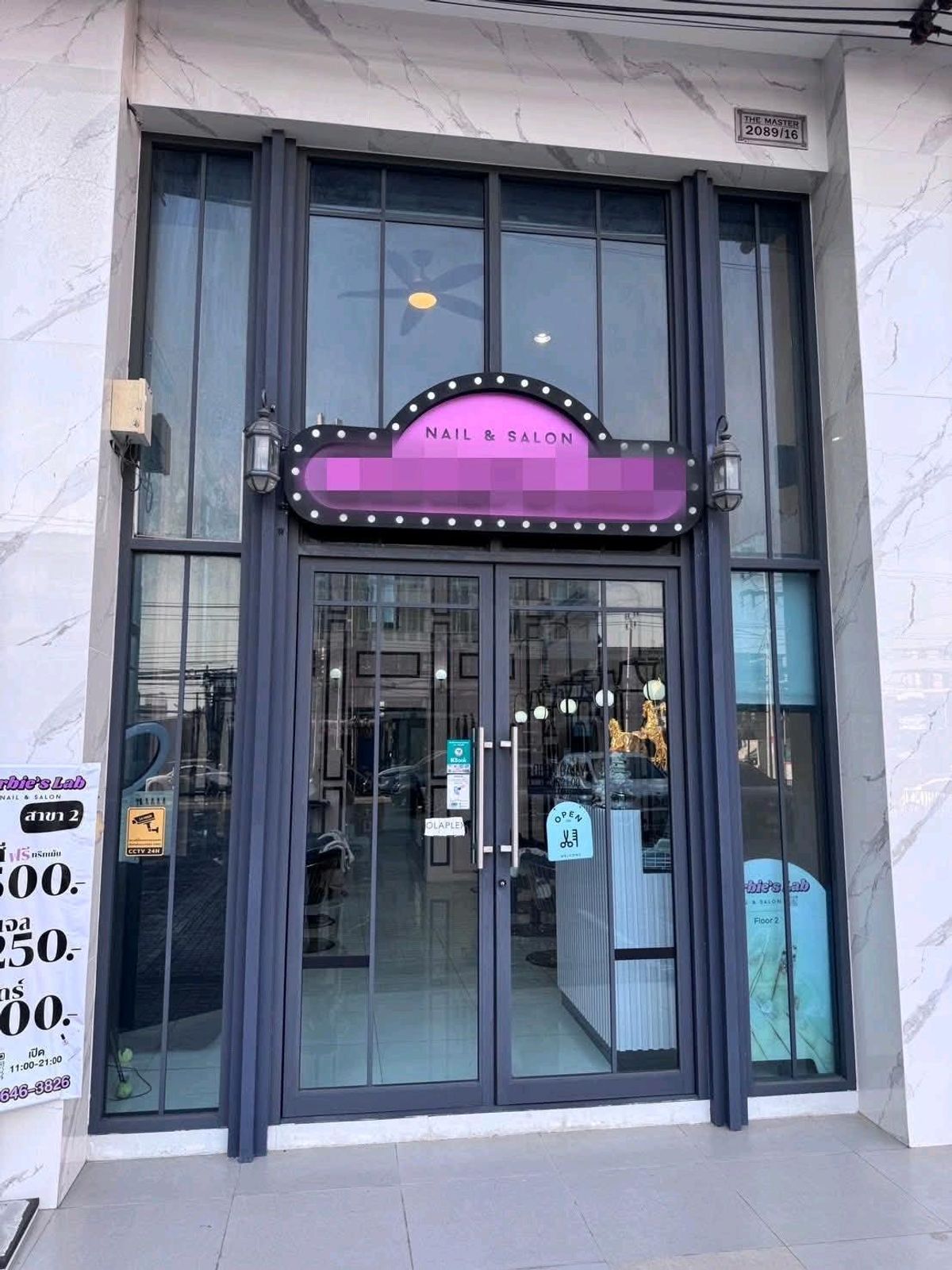 เซ้งร้านค้า/ตลาดนัดอ่อนนุช อุดมสุข : เซ้งร้านเสริมสวย อ่อนนุช 41 – ติดถนนใหญ่ ทำเลโดดเด่น พร้อมดำเนินกิจการได้ทันที