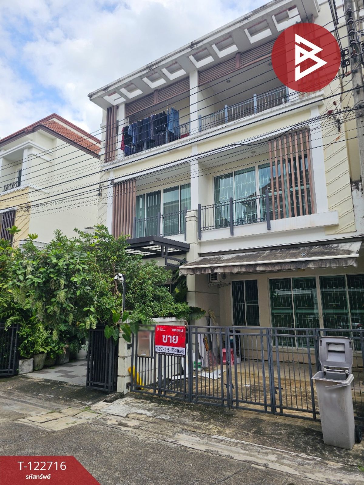 ขายทาวน์โฮมเกษตรศาสตร์ รัชโยธิน : ขายทาวน์โฮม โครงการบ้านกลางเมือง เออร์บาเนี่ยน เกษตร-นวมนิทร์2 บางเขน กรุงเทพมหานคร
