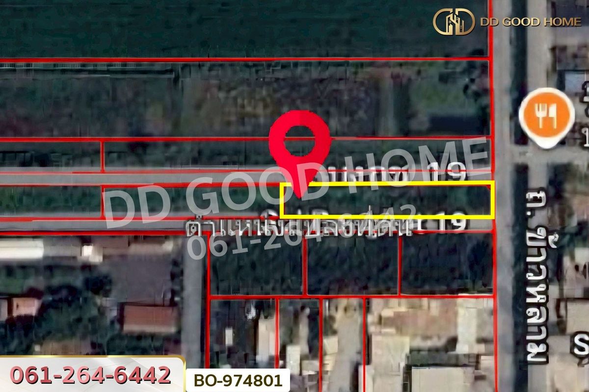 ขายที่ดินปทุมธานี รังสิต ธรรมศาสตร์ : BO-974801 ที่ดินคลองสอง 1 ไร่ 19.1 ตร.ว. ปทุมธานี ใกล้ฟิวเจอร์พาร์ค รังสิต