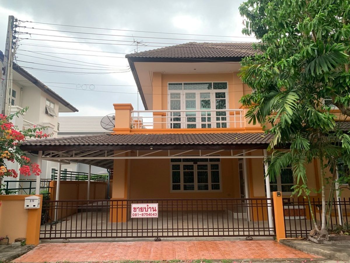 ขายบ้านฉะเชิงเทรา : ขายบ้านเดี่ยว หมู่บ้านวงศ์กรริเวอร์วิว ริมแม่น้ำบางปะกง บรรยากาศดี ใกล้วัดหลวงพ่อโสธร