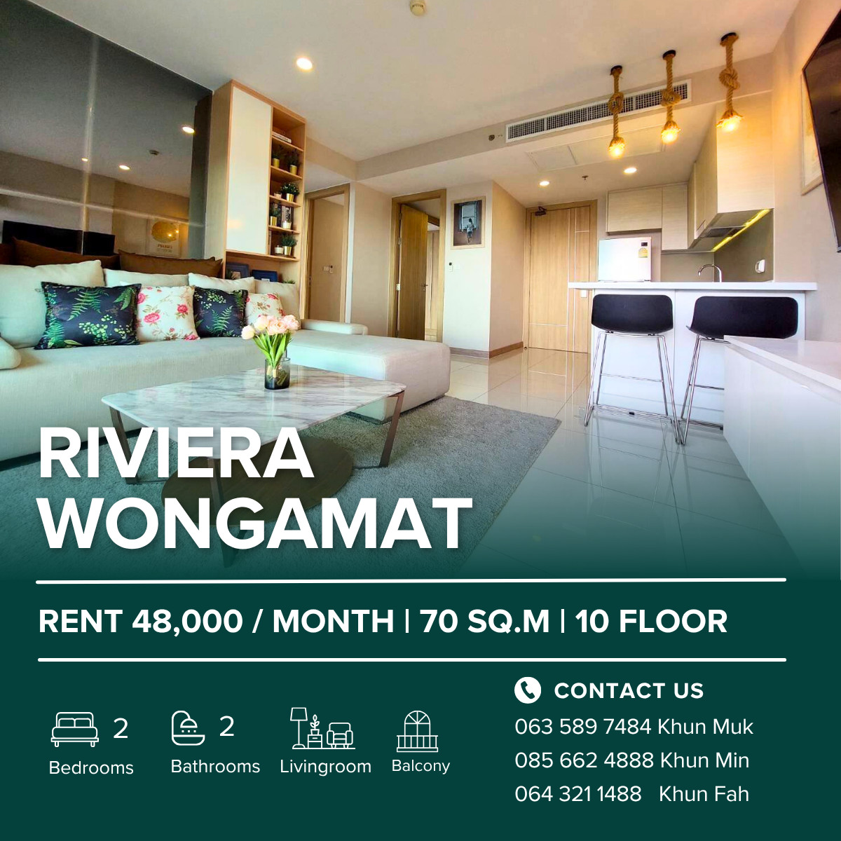 ให้เช่าคอนโดพัทยา บางแสน ชลบุรี สัตหีบ : 🌅 For Rent  Sea View Condo Pattaya | The Riviera Wongamat | 2 Bedroom 70 SQ.M. | 48K/ month