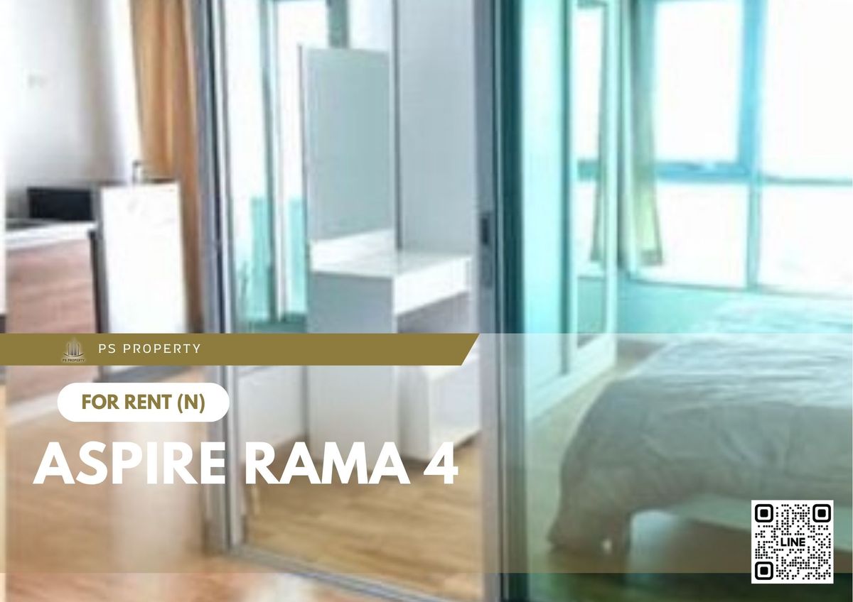 ให้เช่าคอนโดคลองเตย กล้วยน้ำไท : ให้เช่า ✨ Aspire Rama 4 ✨ เฟอร์นิเจอร์ และ เครื่องใช้ไฟฟ้าครบ ใกล้ BTS พระโขนง