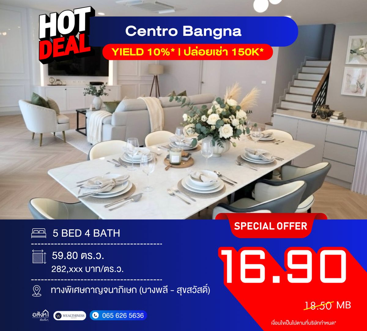 For SaleHouseBangna, Bearing, Lasalle : For Sale / Rent – Centro Bangna Brand-new house, never lived in, fully furnished with appliances 🐶 Pet-friendly 📞 092-690-5445