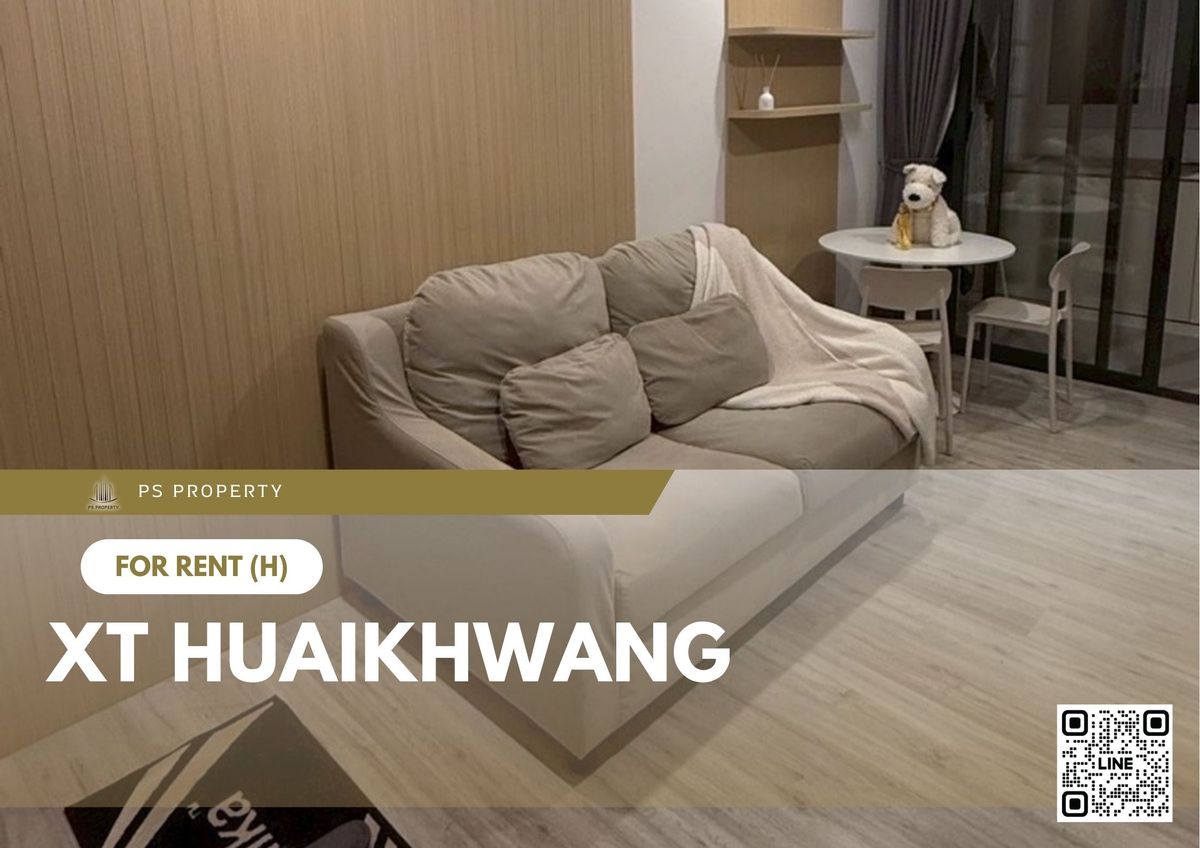 ให้เช่าคอนโดรัชดา ห้วยขวาง : ให้เช่า 📍 XT HUAIKHWANG 📍 เฟอร์นิเจอร์ และ เครื่องใช้ไฟฟ้าครบ ใกล้ BTS ห้วยขวาง