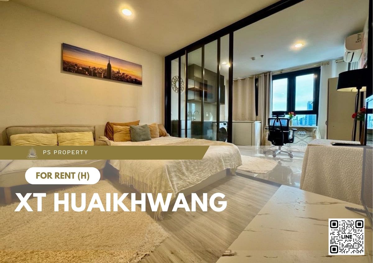 ให้เช่าคอนโดรัชดา ห้วยขวาง : ให้เช่า 🔥 XT HUAIKHWANG 🔥 เฟอร์นิเจอร์ และ เครื่องใช้ไฟฟ้าครบ ใกล้ MRT ห้วยขวาง