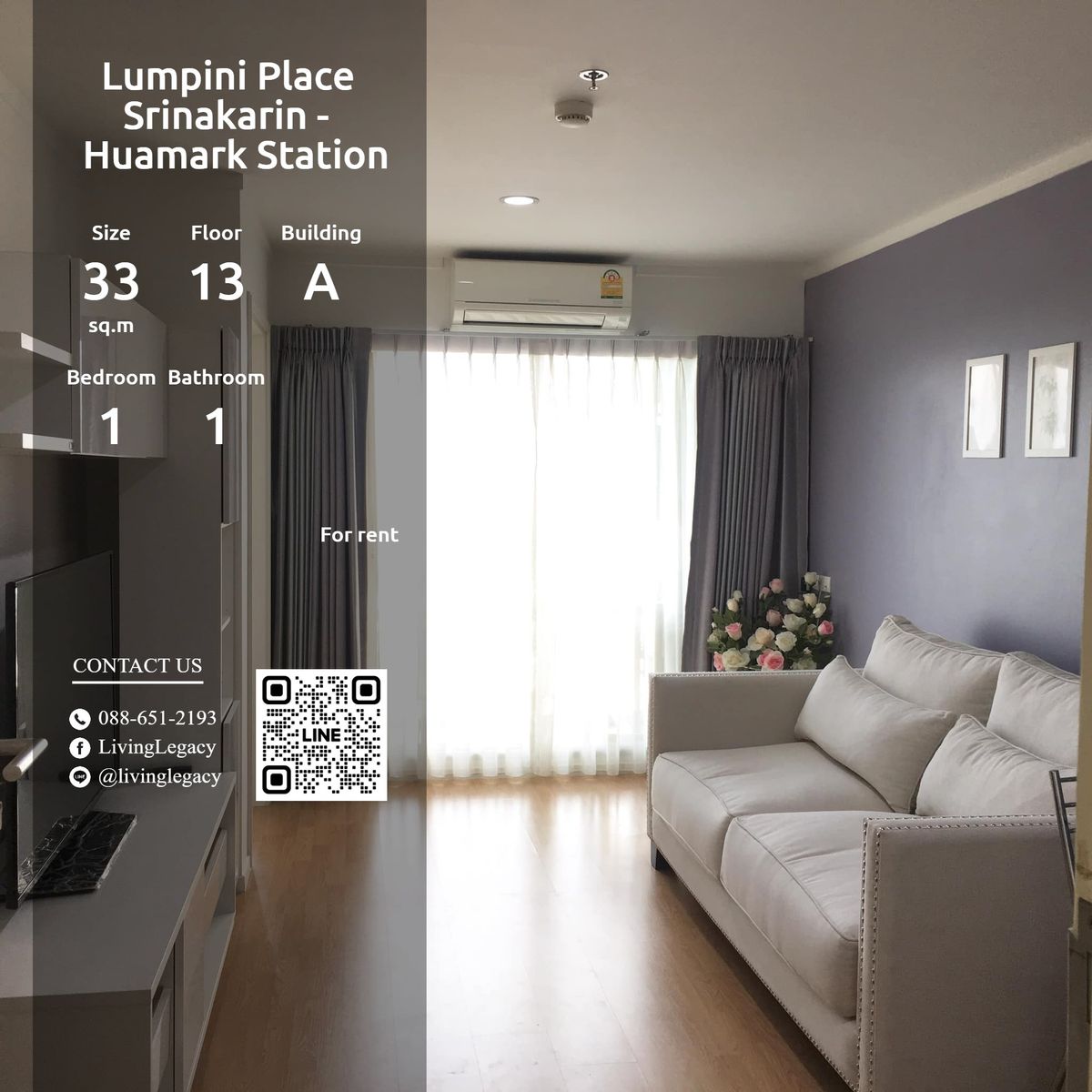 ให้เช่าคอนโดพัฒนาการ ศรีนครินทร์ : LW57X86U ให้เช่าคอนโด Lumpini Place Srinakarin - Huamark Station 33 ตร.ม. ชั้น 13 ตึก A line id : @livinglegacy