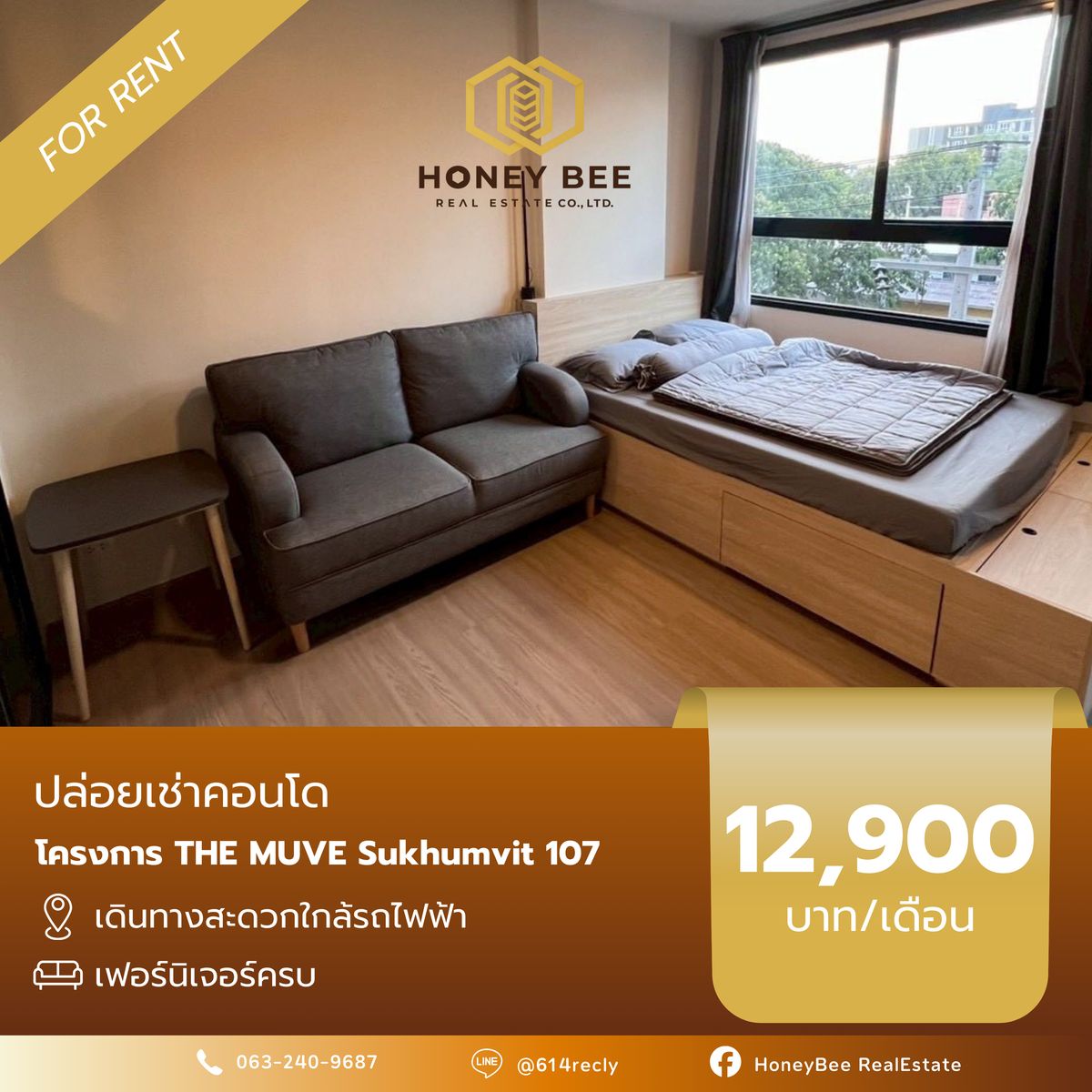 ให้เช่าคอนโดสมุทรปราการ สำโรง : 📣 [For Rent] เช่าด่วน!! คอนโด THE MUVE Sukhumvit 107 แต่งครบ สภาพดีมาก ห้องสวย 🔥