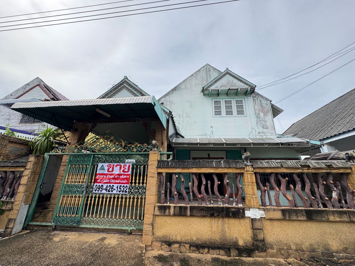 ขายบ้านแจ้งวัฒนะ เมืองทอง : ขายบ้านเดี่ยว หมู่บ้านลานทอง 61 ตร.ว. 3 นอน 3 น้ำ